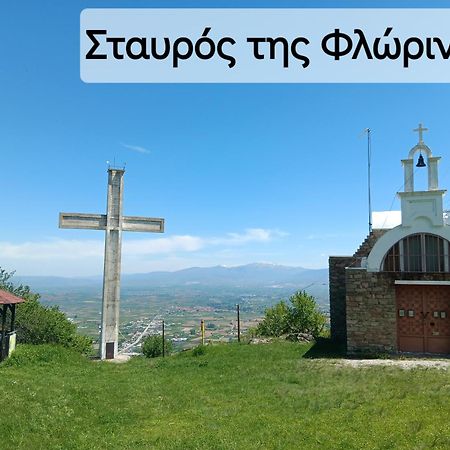 Elato Apartment Florina Buitenkant foto