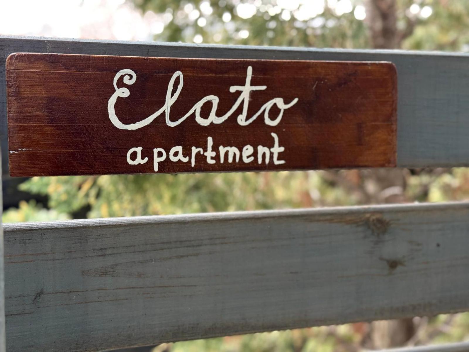 Elato Apartment Florina Buitenkant foto